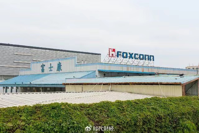 富士康河南盖楼招工，中介称2周进厂5万人