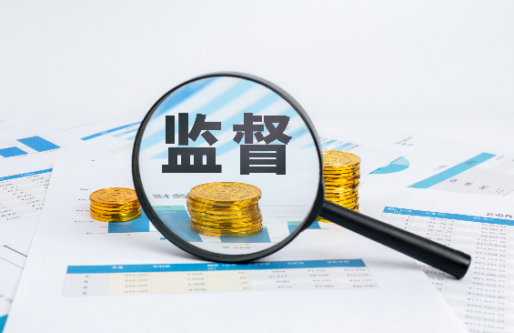 金融监管总局：研究房屋保险体系 探索推广新型家庭财产保险